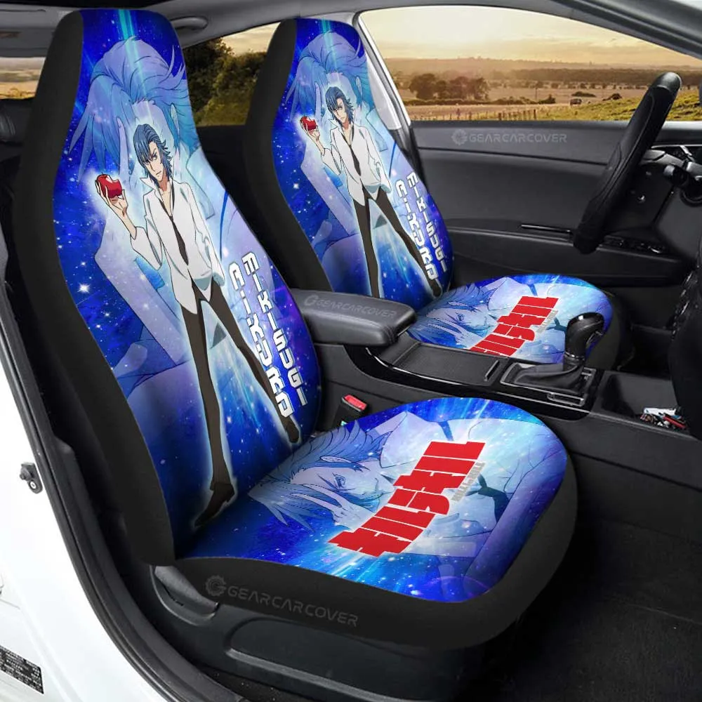 Aikurou Mikisugi Car Seat Covers Custom Characters Kill La Kill Anime Car Accessories