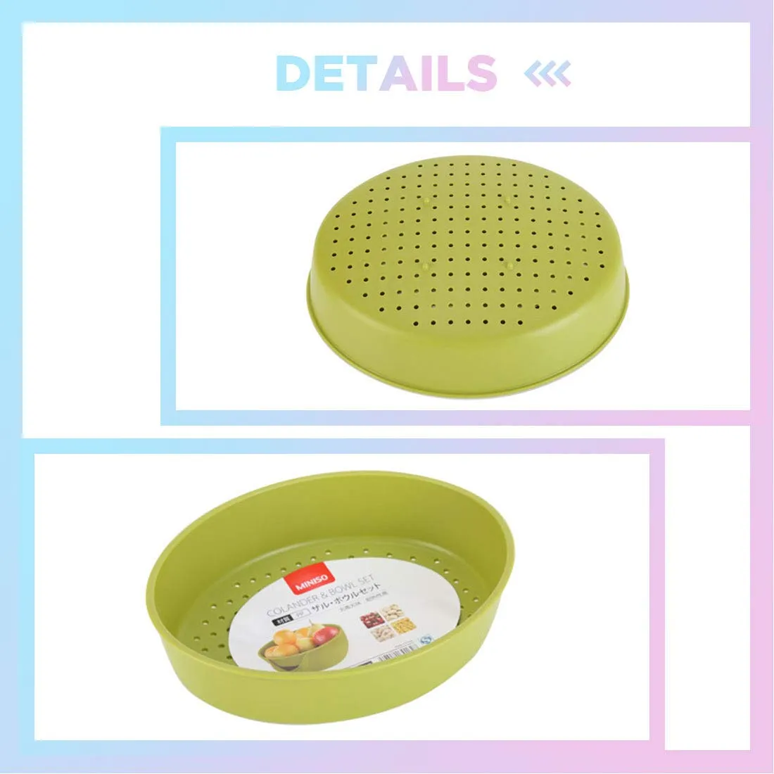 MINISO Double layer Fruit Strainer (Green)