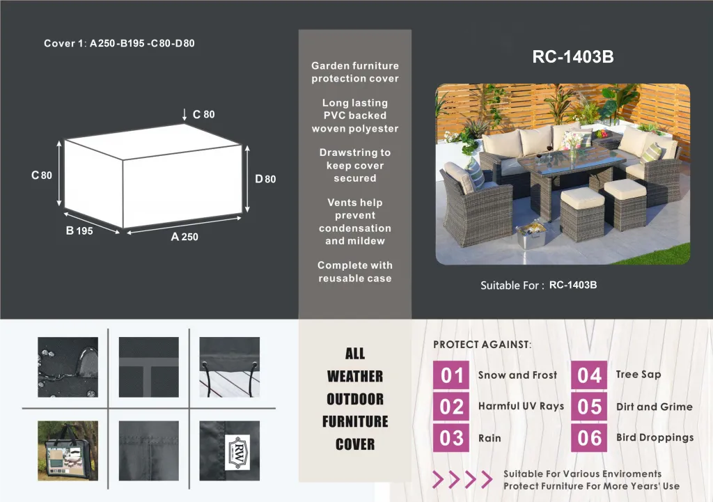 Rectangle Protective Cover (2.25m x 1.95m x 0.8m)